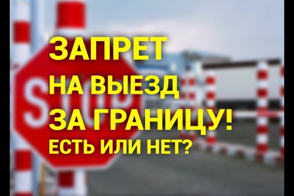 Как зайти на кракен в торе