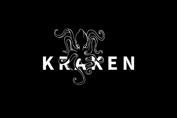 Kraken com login