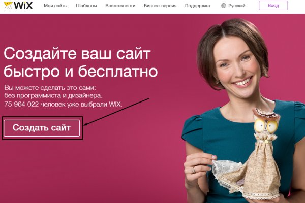 Кракен 2krnk cc