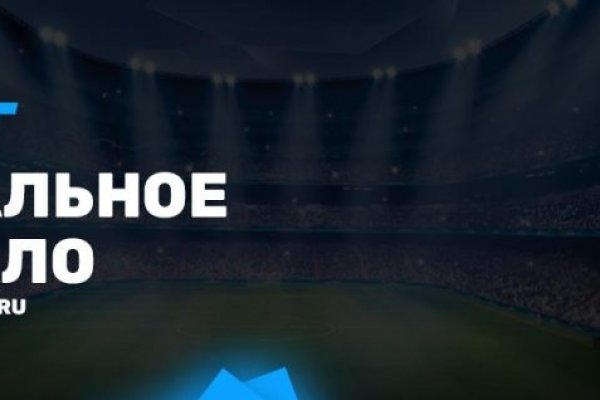 Маркет плей кракен