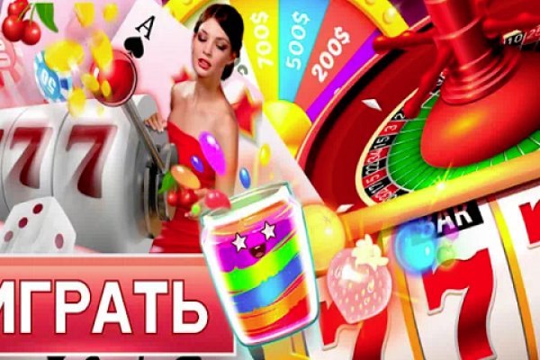 Сайт кракен войти