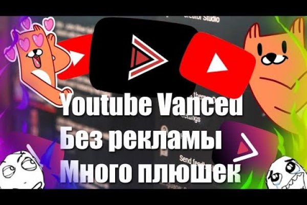 Кракен ат сайт