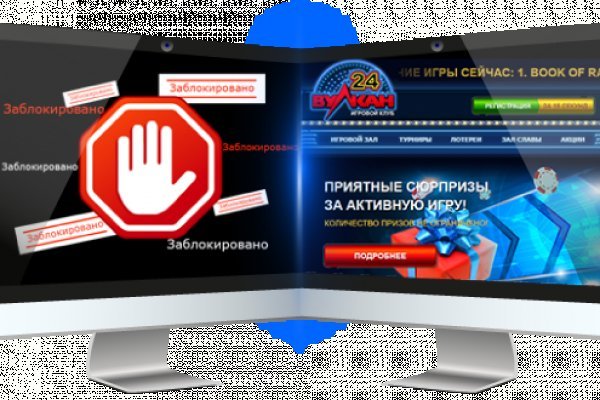 Кракен сайт 1kraken me официальный