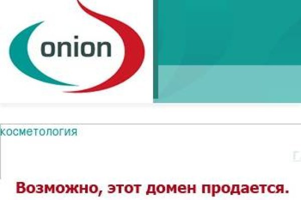 Кракен войти kraken darknet 2n com