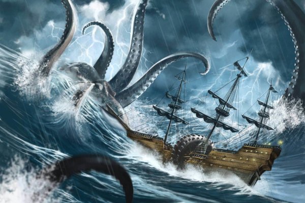 Kraken актуальный сайт