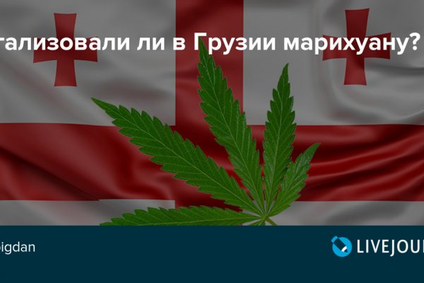 Кракен сайт маркетплейс