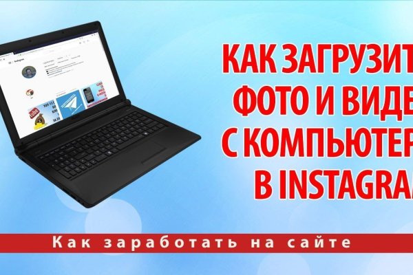 Kraken marketplace darknet
