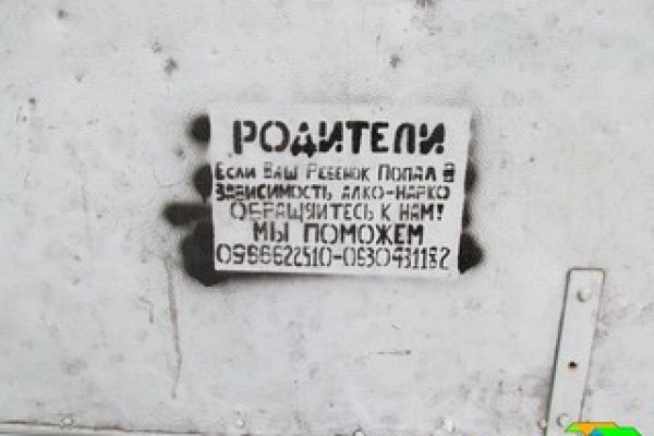 Kra13cc