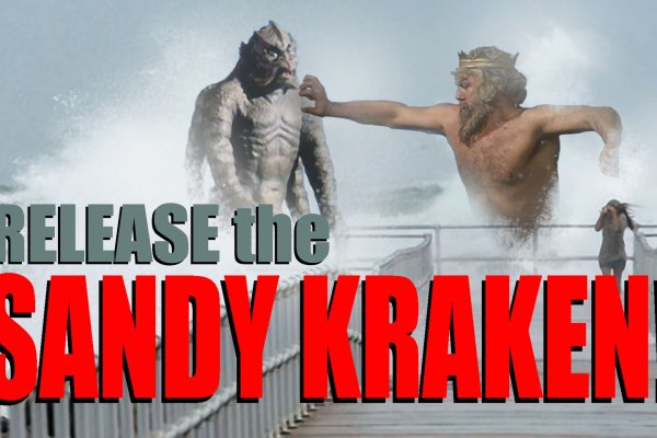 Кракен сыл ссылка