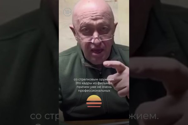 Кракен сайт kr2web in зеркало рабочее