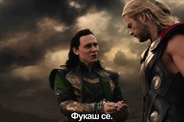 Кракен наркомагазин