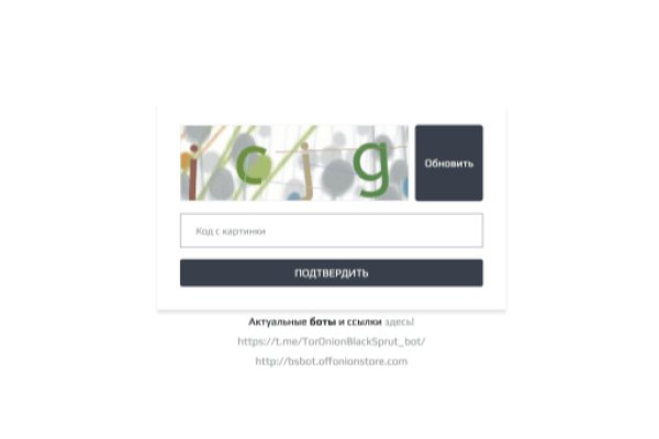 Kraken marketplace darknet