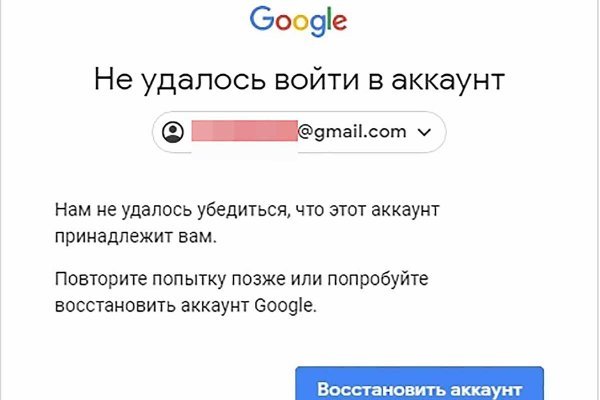 Кракен наркошоп ссылка