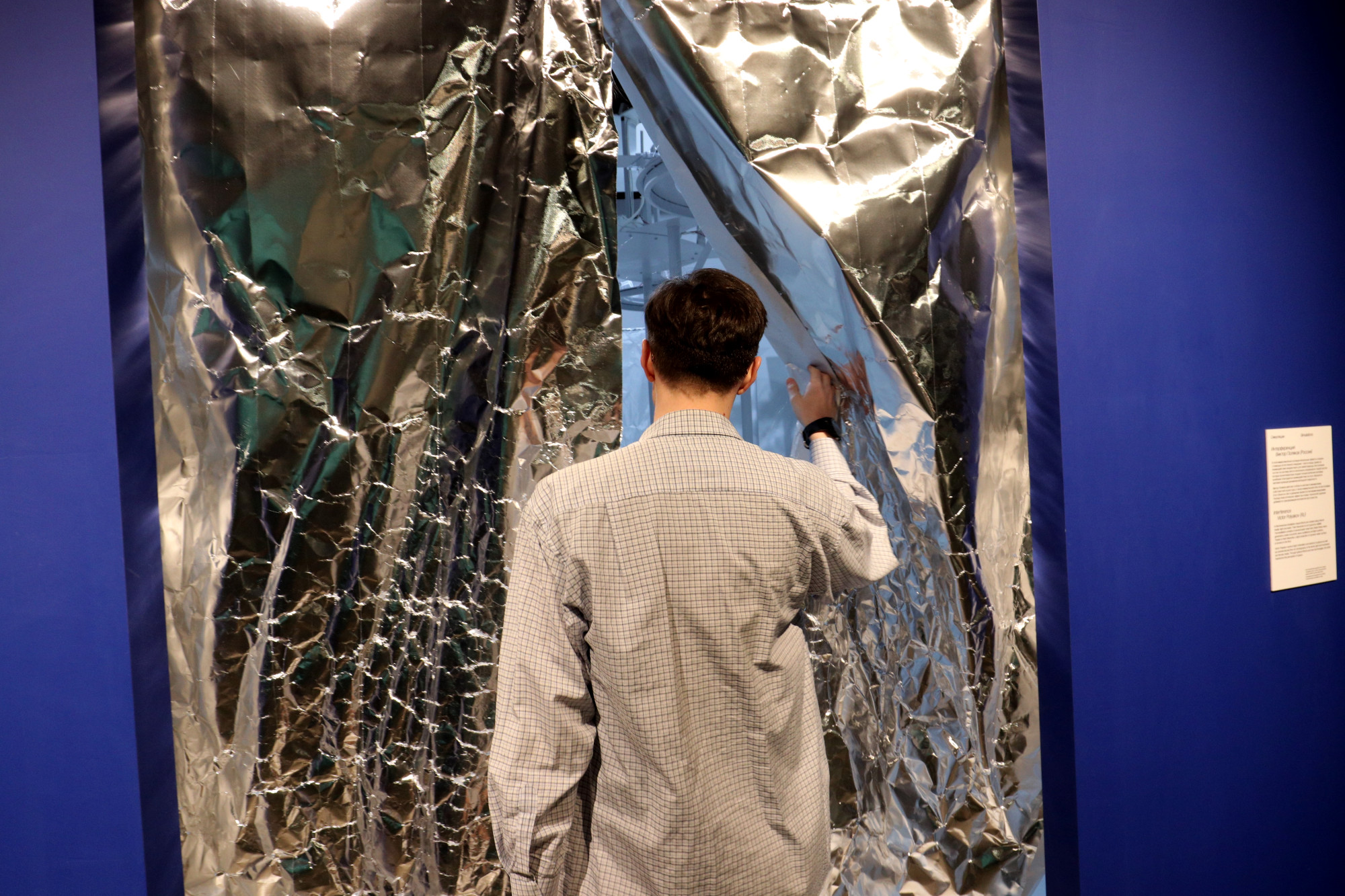 Как зайти в кракен